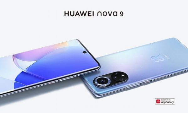 Смартфон HUAWEI nova 9: обзор и особенности